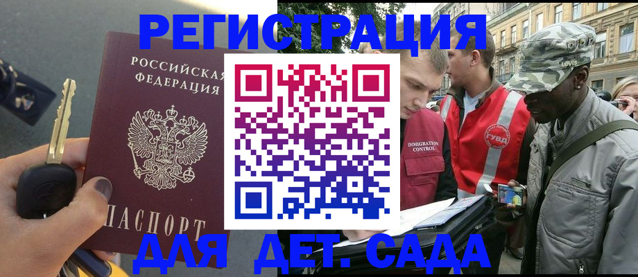 пропишу в квартире в Среднеуральске